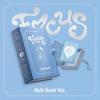(Rule Book ver.) Hearts2Hearts [FOCUS] 1st Mini Album