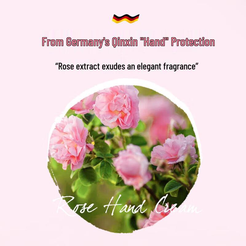 Herbacin German Chamomile Rose Hand Cream