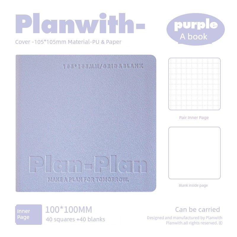 

Planwith New Arrival Good-looking Square Notebook [1.0] purple-purple