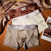 Men's Light Luxury Satin Breathable Boxer Briefs – Ice Silk & Antibacterial Mesh, Comfortable High-End Summer Underwear
