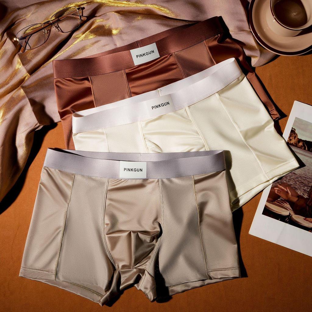 Men's Light Luxury Satin Breathable Boxer Briefs – Ice Silk & Antibacterial Mesh, Comfortable High-End Summer Underwear