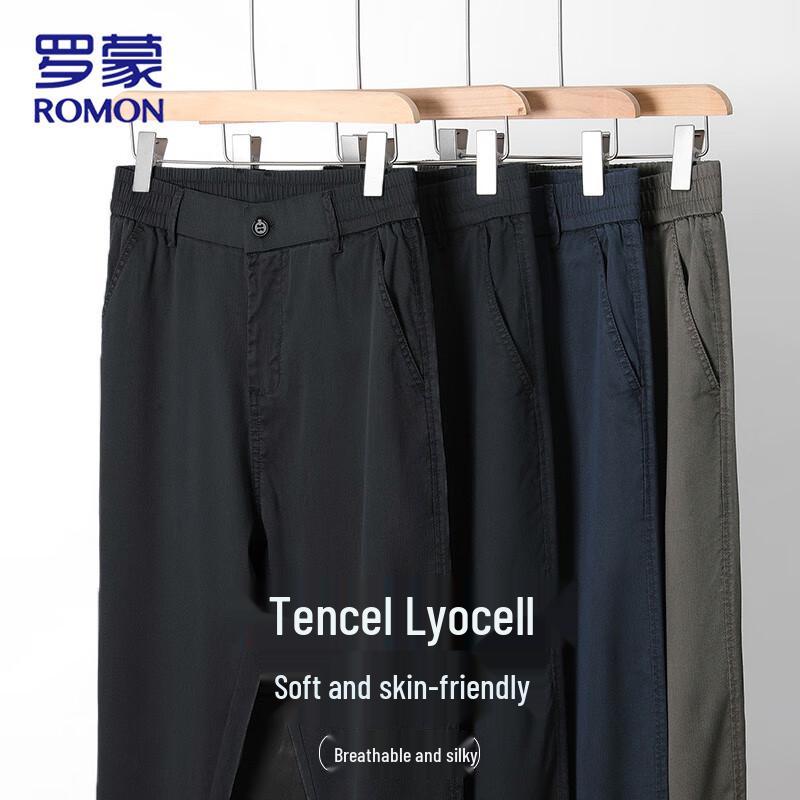 ROMON Men's Tencel Lyocell Ice-Feel Casual Straight-Leg Pants