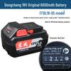 Dongcheng 20V Lithium Battery Charger & 18V Electric Wrench Base — Original Accessories for Angle Grinder & Hammer Drill