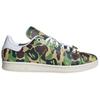 Adidas Bape X Adidas Stan Smith '30th Anniversary Abc Camo' Sneakers IG8949