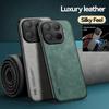 Custodia Magnetica in Pelle di Lusso Per Xiaomi 15T 14T 13T 12T 11T Pro Custodia Paraurti in TPU Silicone Posteriore Per Xiaomi 15 14 Ultra