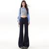 Women's 2025 Denim Blue Flare Jeans, Double Button, Slimming Floor-Length with Unique Back Pockets, Early Autumn Design.