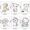 Removable Wall Stickers Mimic Real Cat Toilet Stickers Waterproof Self-adhesive Toilet Stickers Cute Cartoon Kitten Stickers