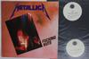 LP Record METALLICA  Fucking Nuts MT48 KERI 1985 Germany Metal Used