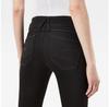 G-Star Lynn D-Mid Waist Super Skinny джинсы