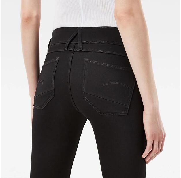 G-Star Lynn D-Mid Waist Super Skinny джинсы