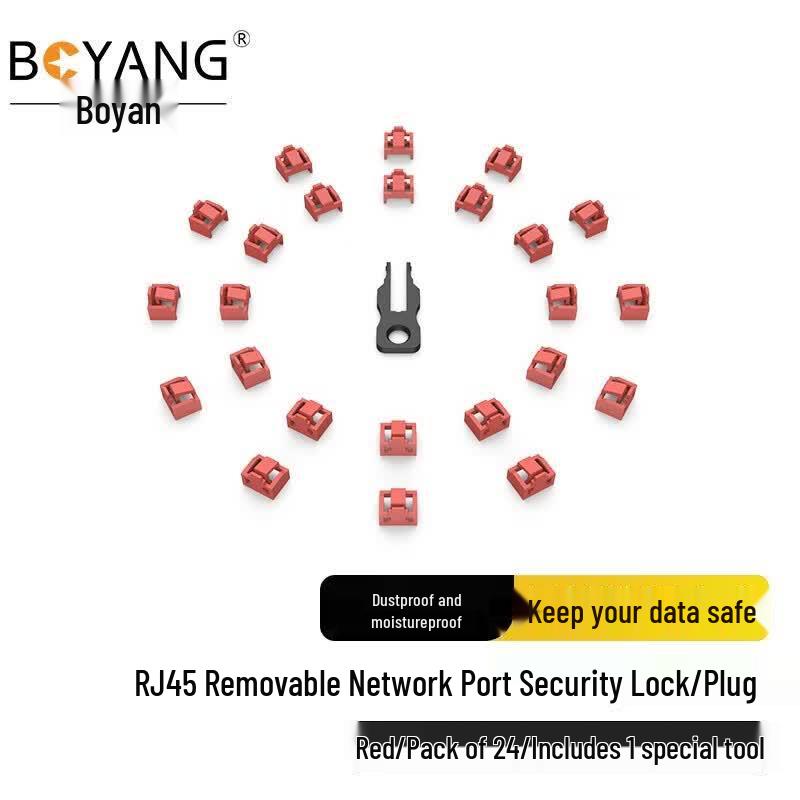 BOYANG RJ45 Network Port Security Lock Kit
