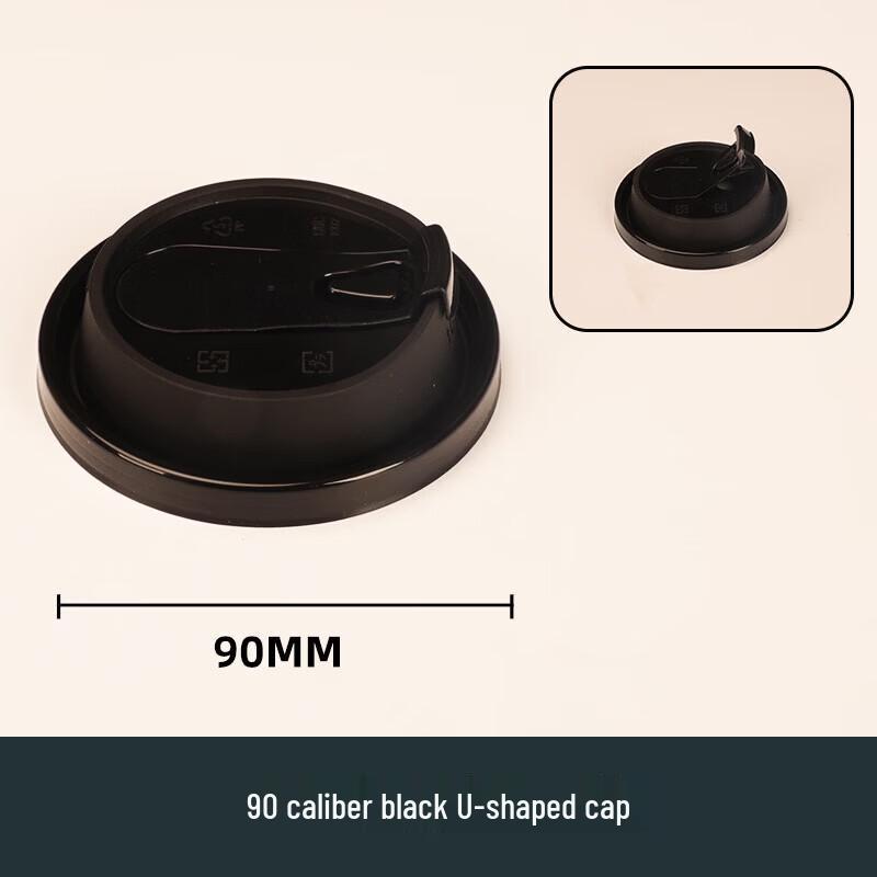 OEING Disposable Thickened Kraft Paper Coffee Cups