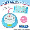 LEC Doraemon Wet Tissue Case Pure Water Wet Made In Japan (Includes 99.9% Tissues), One-Push Open,