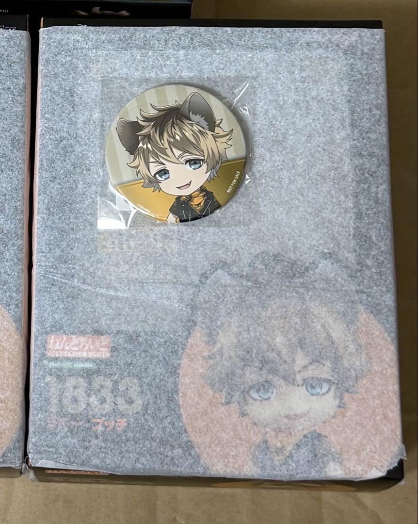 

[USED] Twisted Wonderland Ruggie Nendoroid 1833