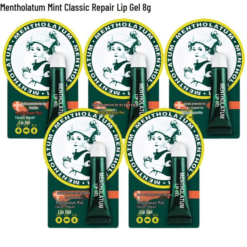 Mentholatum Classic Ментоловый Гель для Губ 5 шт.