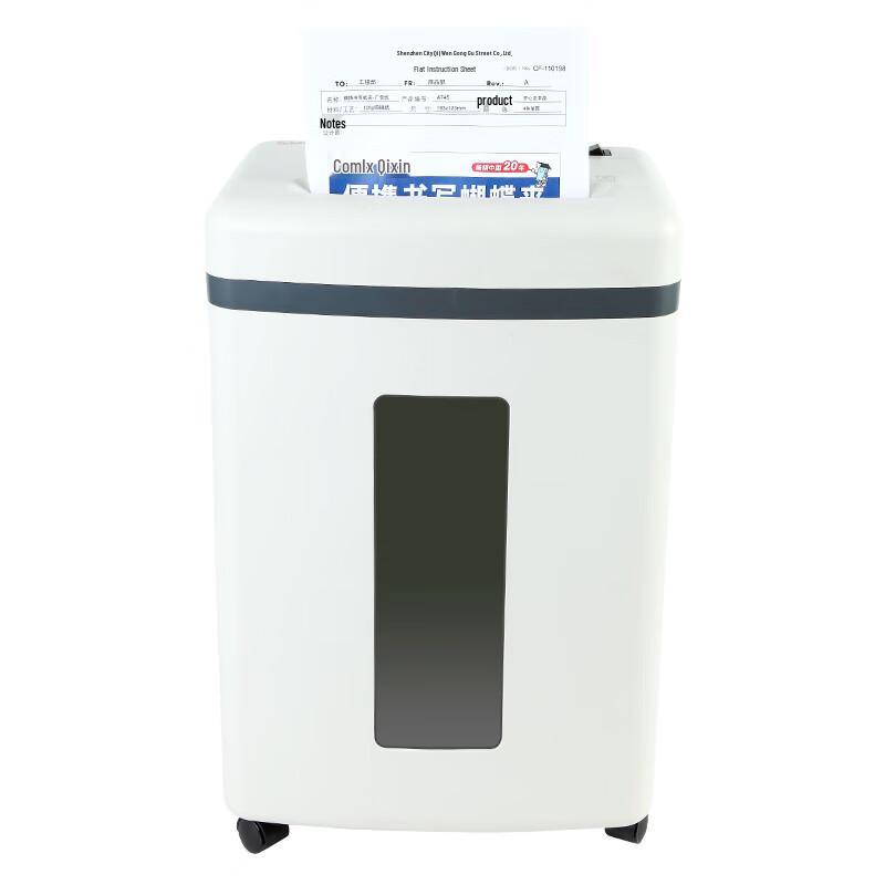 

COMIX S350 Anti-Jam Multifunction Paper Shredder CN plug (adapter included)