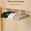 Short-neck Non-slip Clothes Hanger: Skin-feel Film, No Marks, Prevents Shoulder Bumps, Ideal for Home Storage and Organization.