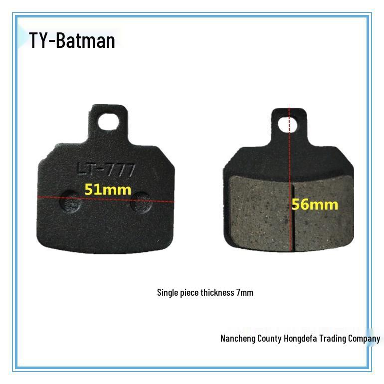 Electric Vehicle & Motorcycle Brake Pads for Yadea Aima Tailing and Qianjianglong Models