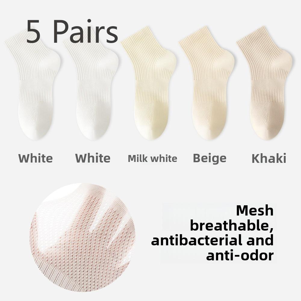 5 Pairs of Women's Mid-calf Spring and Autumn Mesh Breathable Antibacterial Anti-odour and Sweat-absorbent Short Socks