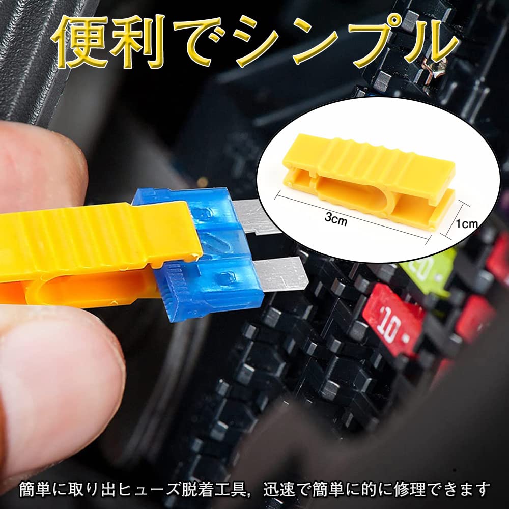 Tosenk Car Fuse (120 Pieces/2A-35A) Small Fuse, Low Profile Fuse,