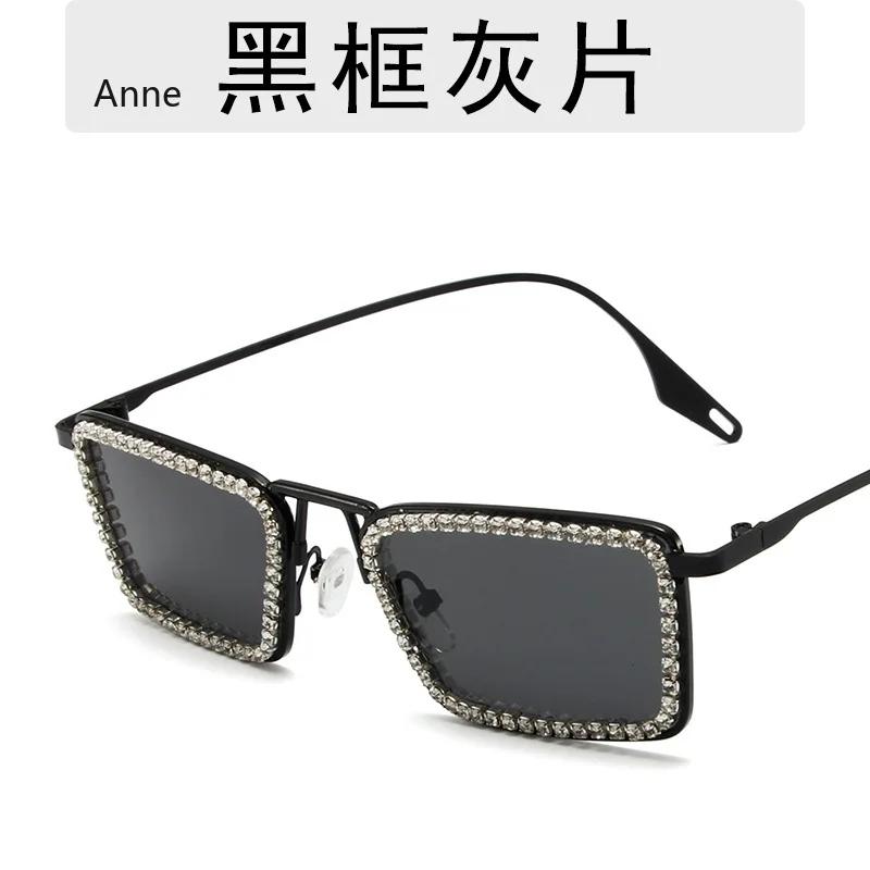 New Women Small Rectangular Sunglasses Fashion Diamond Inlaid Small Frame Sun Glasses Women's UV Protection Shades Eyewear