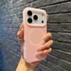 For Magsafe Candy Jelly 2 IN 1 Phone Case For iPhone 17 16 15 Pro Max Soft Silicone Matte Cases For iPhone 14 13 Pro Max Cover