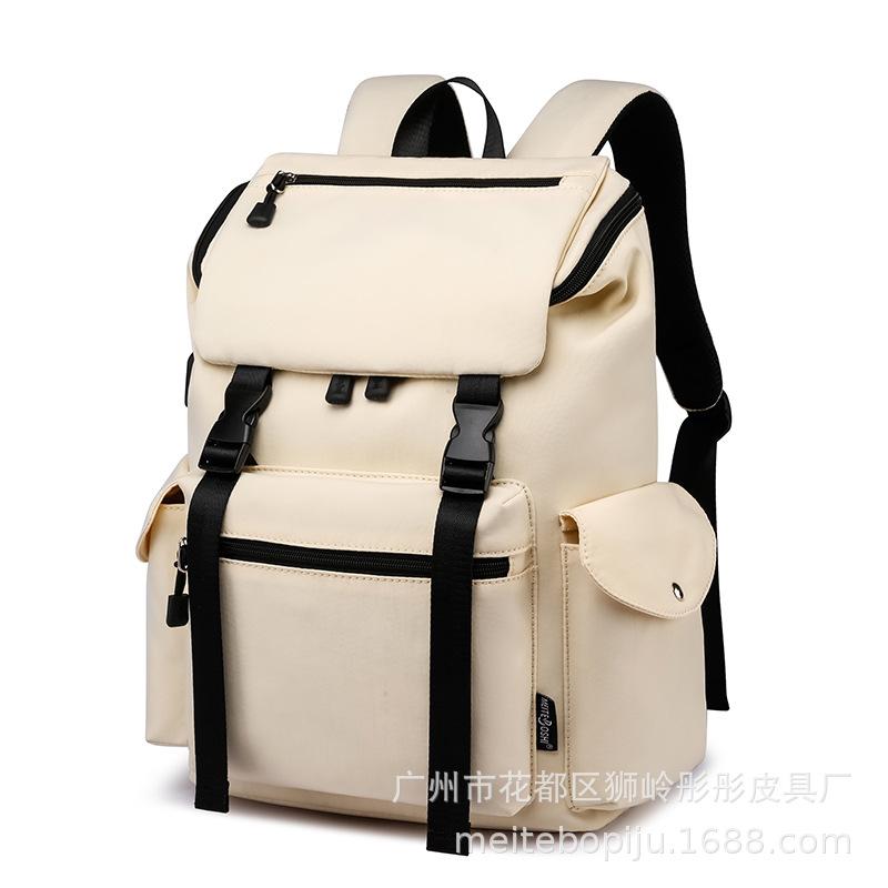 Schoolbag Outdoor Travel Backpack Waterproof Large Capacity Casual Backpack Men's Bag Computer File School Bag Backpack