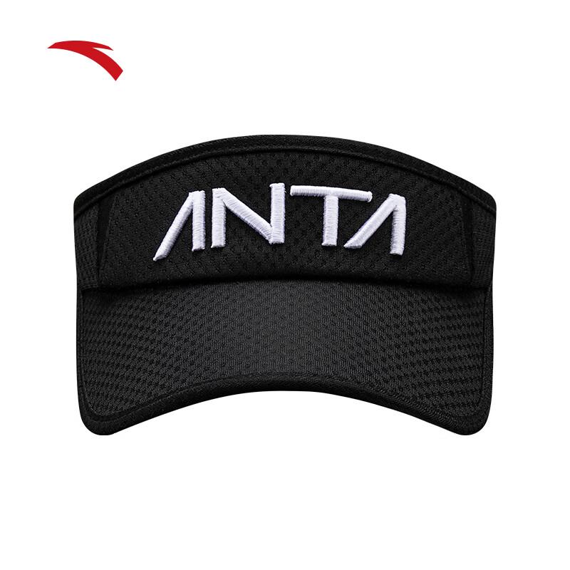 Anta Unisex Quick-Dry Adjustable Sports Visor Hat S