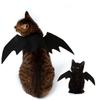 Cute Creative Halloween Party Puppy Funny Bat Wing Cat Clothes Bat Wing Pet Accessories Cosplay Costume
