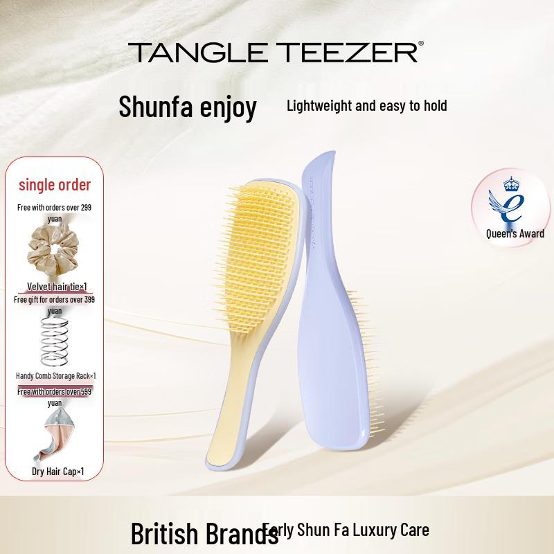 Tangle Teezer Air Cushion Detangling & Massage Brush