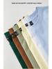 Summer Trendy Custom Workwear & Club Dance T-Shirt - Drop Shoulder Uniform for Group Activities