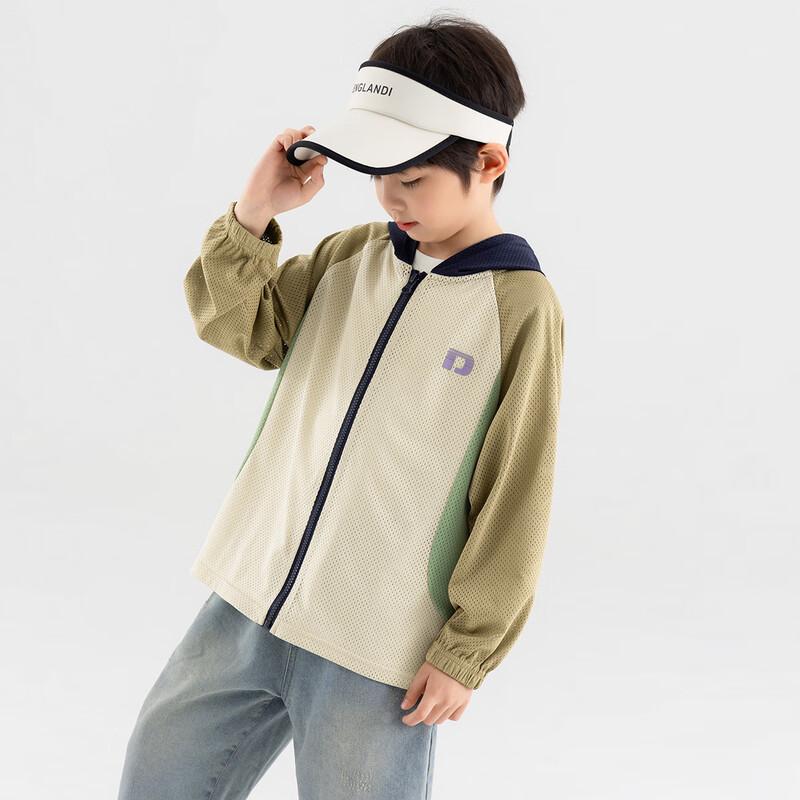 Duoduojia Boys' Summer Lightweight Sun Protection Jacket