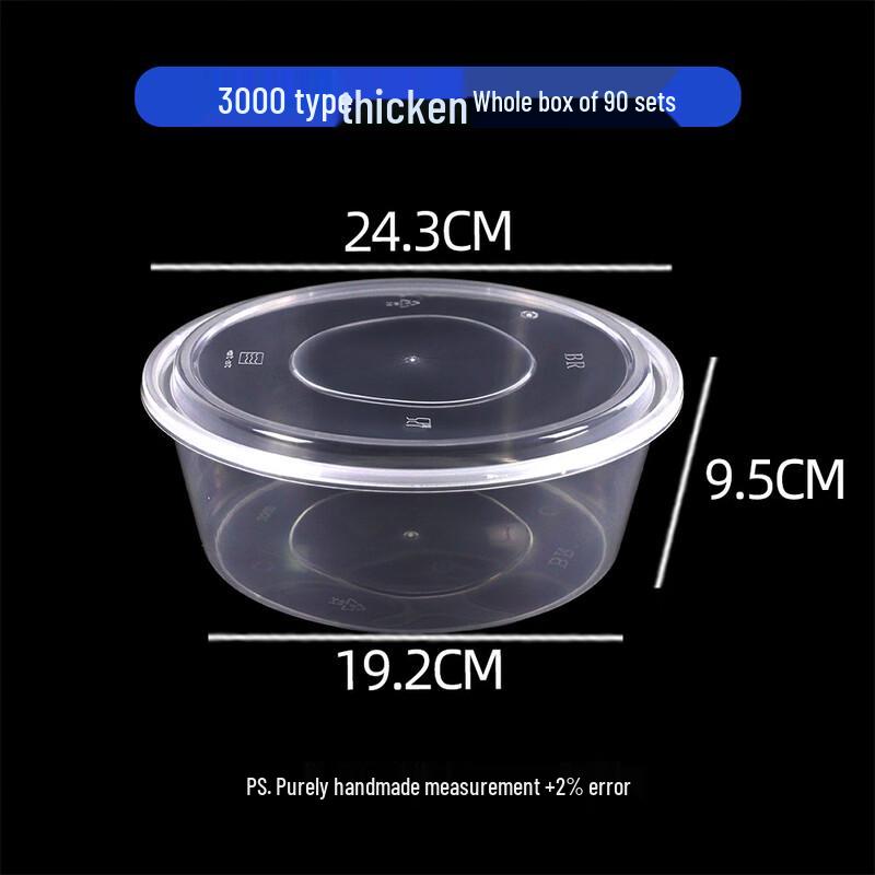 Disposable Takeaway Food Bowls