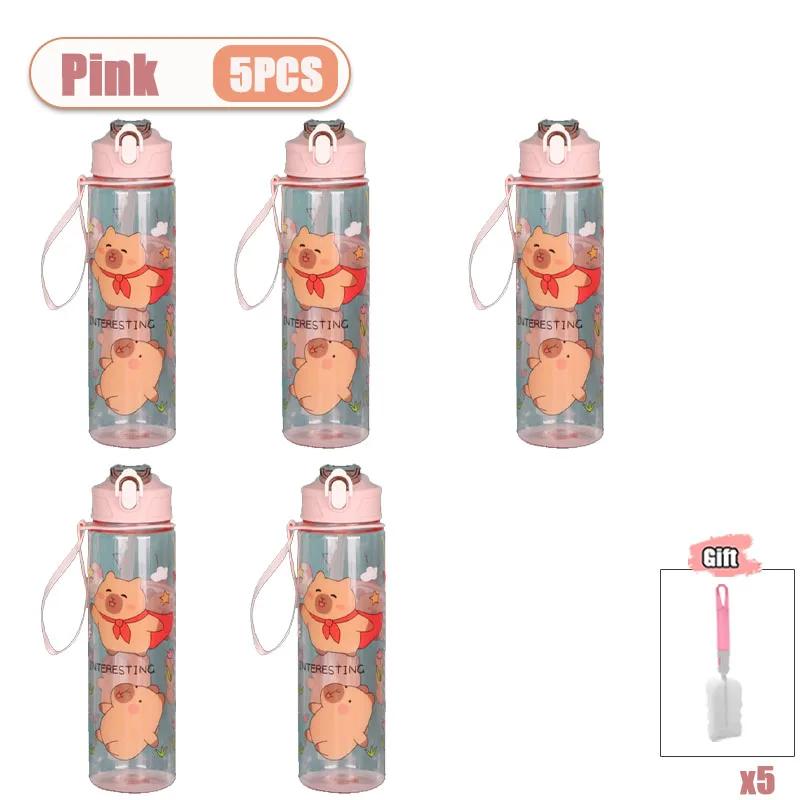 1-10PCS Capybara Straw Cup Cute Cartoon Water Bottle with Carry Strap Leakproof Portable Outdoor Drinking Cup Sports Bottle