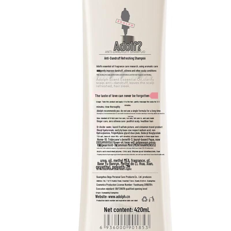 Adolph Fragrance Shampoo and Conditioner Set