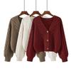 Autunno Inverno Lento Casual Scollo a V Bottoni Maglia Cappotto Donna Colore Unico Vintage Cardigan Capo Esterno Top