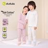 Dudu Family Kids' Autumn Pajama & Underwear Set