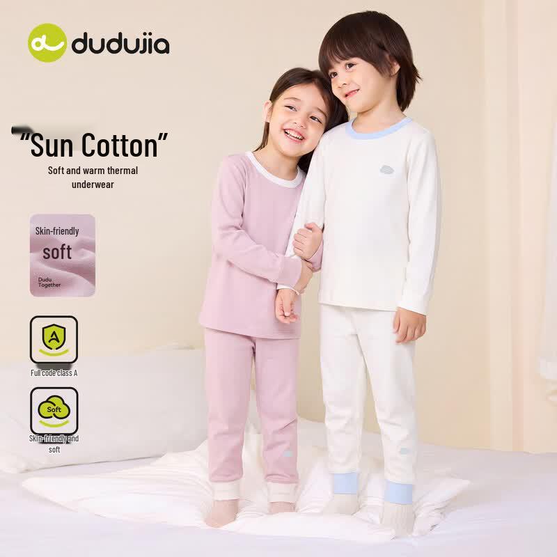 Dudu Family Kids' Autumn Pajama & Underwear Set