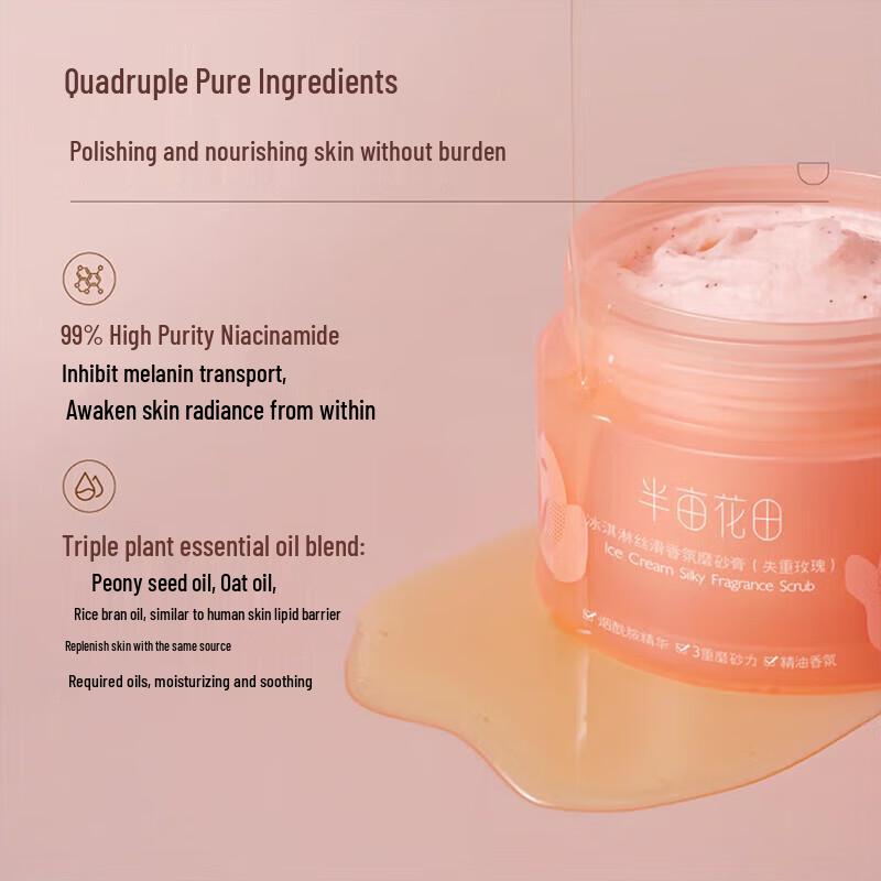 Little Dream Garden Weightless Rose Ice Cream Body Scrub