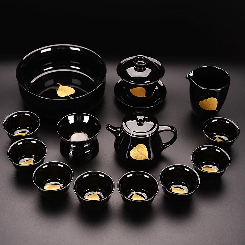 

Chaxun 14-Piece Ceramic Tea Set