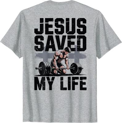 Palestra Cristiana Cristo Gesù Mi Ha Salvato la Vita Allenamento Dio Muscolo Maglietta
