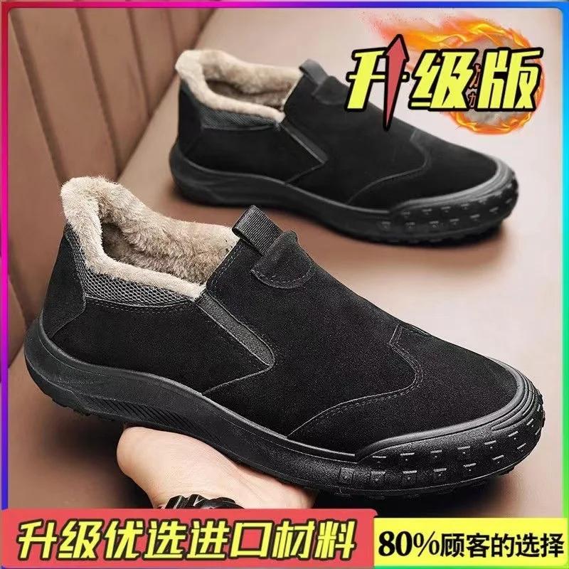 2024 new comfortable low cut waterproof shoes for men's outdoor non slip wear-resistant casual breathable work shoes