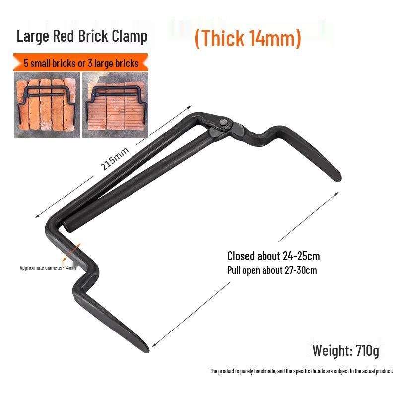 

Adjustable Multifunctional Brick Clamp CN plug (adapter included) Large