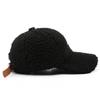 Keep Warm Sunscreen Hat Breathable Duck Tongue Hat Fashion Plush Baseball Cap  Outdoor Sports