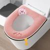 Washable Waterproof Toilet Seat Cover With Zipper Thick Winter Padding Universal Fit Home Bathroom