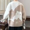 Cartoon Katze Strickpullover Herren Herbst/Winter Warmer Strickpullover Herren Pullover Hauskleidung