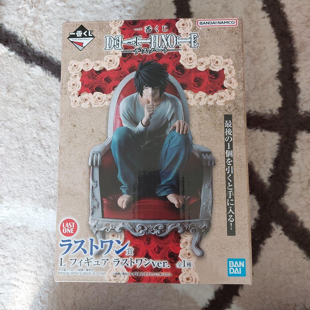 Death Note Ichiban Kuji L Figure Last One Prize