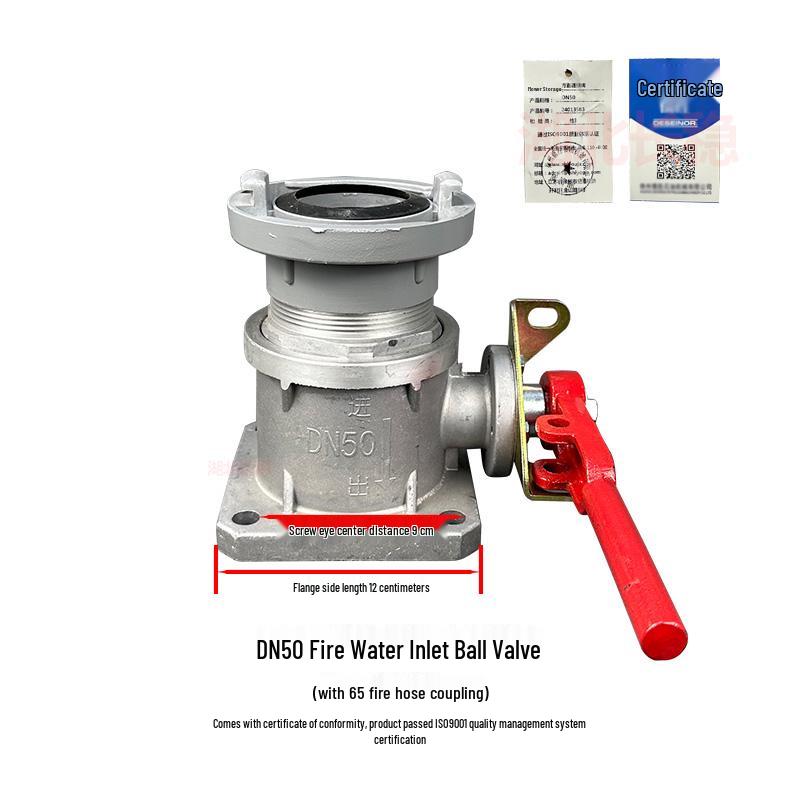 Fire Truck Water Inlet Ball Valve for Sprinkler and Tank Trucks, DN50/DN65