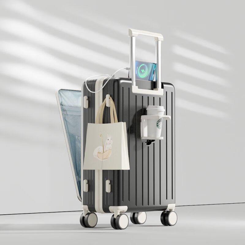 OEING DJ-1 Front-Opening Spinner Suitcase 28 inch