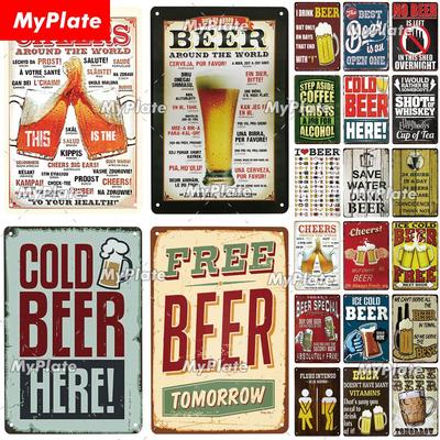 [Myplate] Kaltes Bier Metallschild Vintage Plakette Blechschild Platte Wanddekoration für Barschild Männerhöhle Dekoration Kunstmalerei